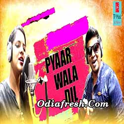 Pyar Wala Dil (Tariq Aziz,Aseema Panda) Odia Album